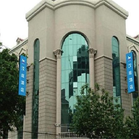 Hanting Premium Hotel Shanghai Hongqiao West Zhongshan Road Exteriör bild