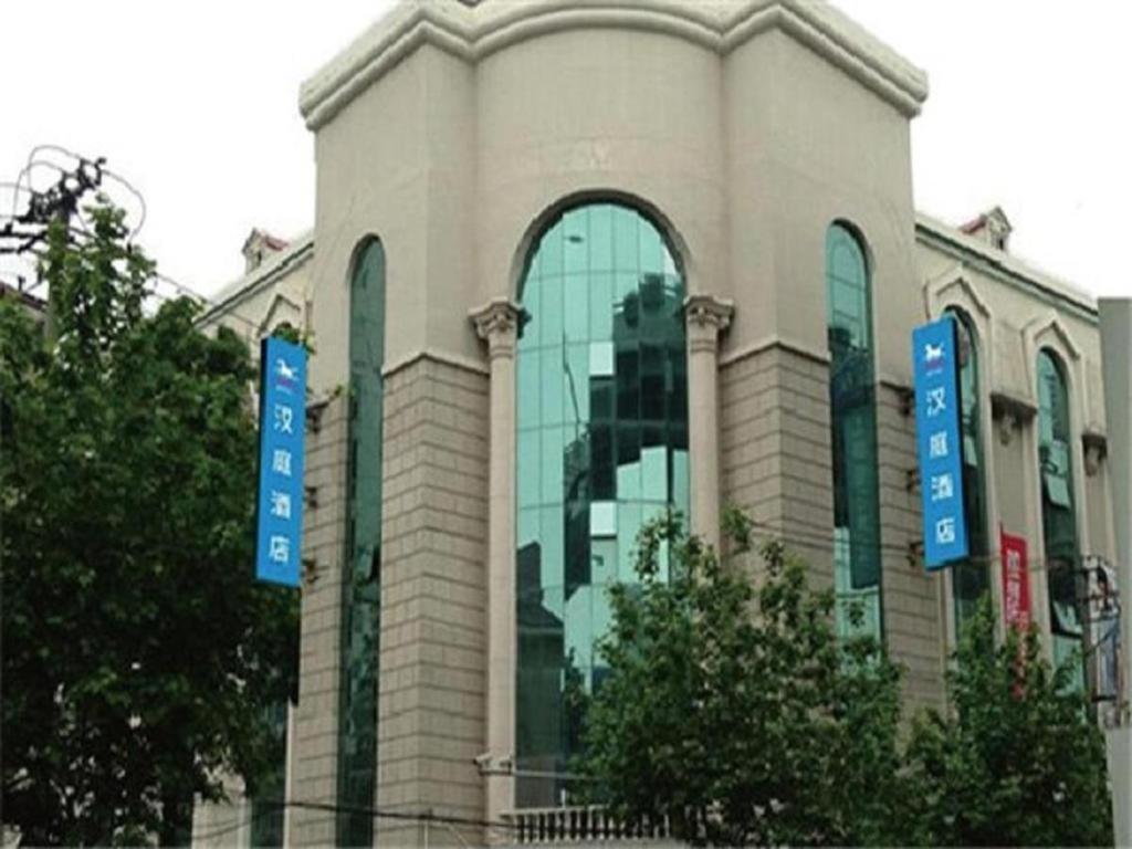 Hanting Premium Hotel Shanghai Hongqiao West Zhongshan Road Exteriör bild