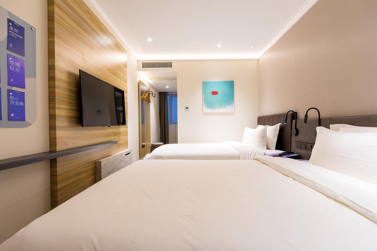 Hanting Premium Hotel Shanghai Hongqiao West Zhongshan Road Exteriör bild